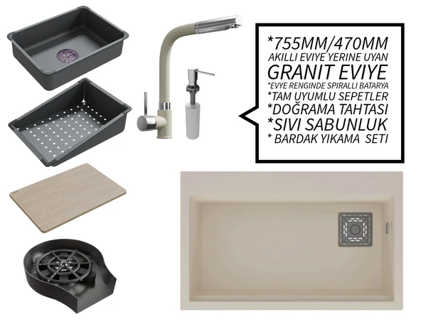 Realstone 75 cm Kompakt Set - Akıllı Eviye Uyumlu Granit Eviye ve Spiralli Batarya Paketi - Krem ürün görseli 1