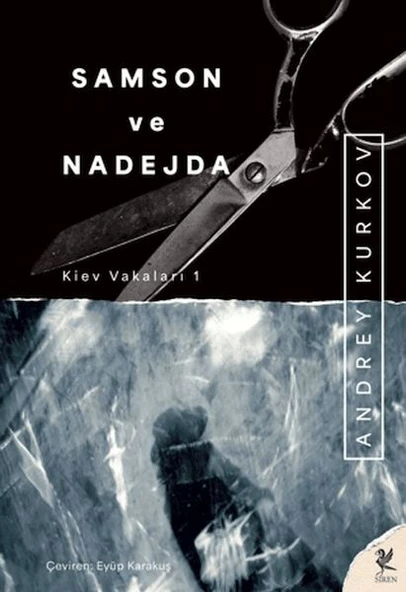 Samson ve Nadejda ürün görseli 1