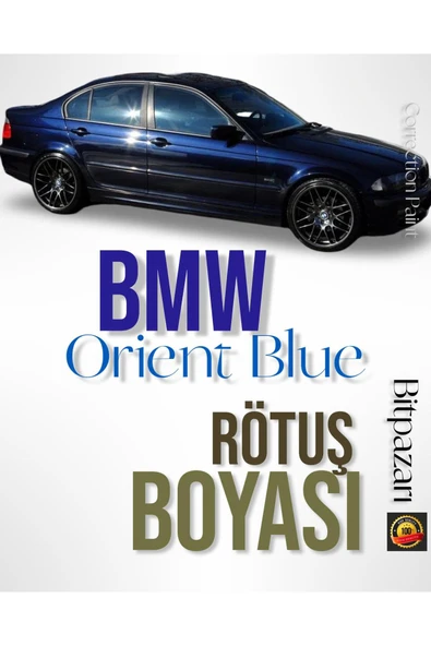 BMW Orient Blue Metalic - 317 - Fırçalı Rötuş Boyası 25ml. ürün görseli 1