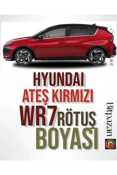 Hyundai Bayon WR7 Ateş Kırmızı Rötuş Boyası – 20 ml | Orijinal Renk Uyumu ürün görseli 1