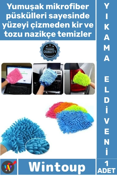 #Eldiven Yumuşak Püsküllü Çizmez Yüksek Emiş Güçlü Boya Koruyucu Mikrofiber Araç Yıkama Eldiveni ürün görseli 1