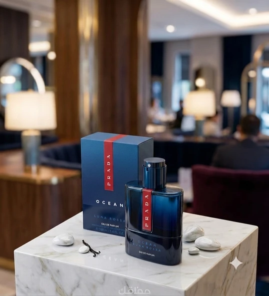 Prada Luna Rossa Ocean Erkek Parfümü 100 Ml ürün görseli 1