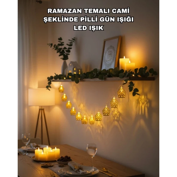 Ramazan Bayram Süslemesi İçin LED Işık Cami Figürlü Dekoratif Tasarım ürün görseli 1