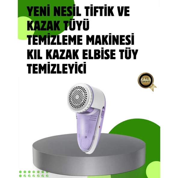 Pamuk Tiftik Tüy Temizleme Makinesi 5W – 3 Bıçaklı Sistem ürün görseli 1