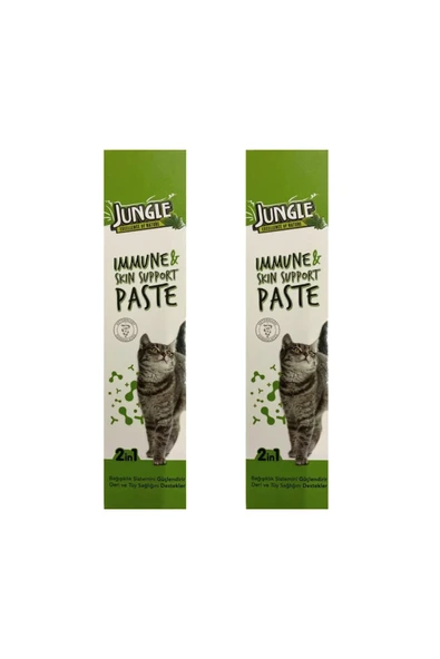 Jungle Kedi Immune Skin Support Malt X 2 ürün görseli 1