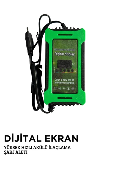 Akmar Dijital Göstergeli Akülü Ilaçlama Makinası Pompası Şarj Aleti Adaptörü 12v 1.7a Yüksek Hızlı ürün görseli 1