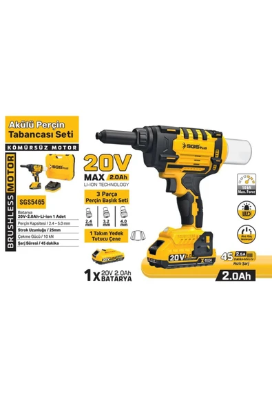 SGS5465 Akülü 20V 2.0Ah Perçin Tabancası ürün görseli 1