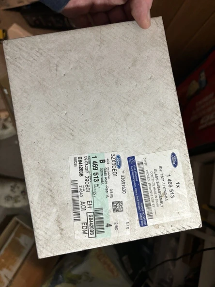 Ford Focus 2008  Ayna Camı Sağ (Elektrıklı K.Rezıstanslı) (Oem No:7S7117K740Ca) ürün görseli 1