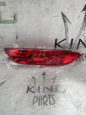 Hyundai Tucson 2015-2018 Sis Lambası Arka Sol (Oem No: 92405-D3100) ürün görseli 1