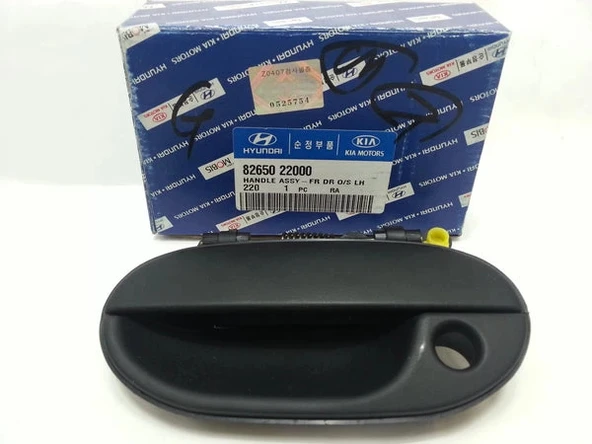 Hyundai Accent 1995-1999 Dış Kapı Açma Kolu Ön Sol Yumurta Kasa (Oem No: 8265022000) ürün görseli 1
