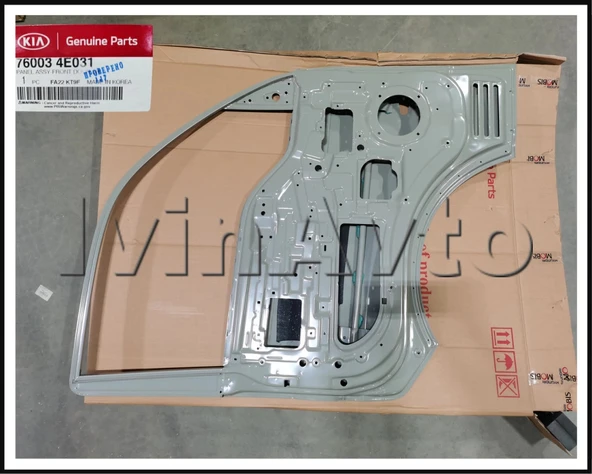Kapı Bongo Ön 12Sonrası Sinyal Deliksiz Sol (Oem No: 76003-4E031) ürün görseli 1