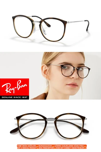 Ray-Ban RB7140 2012 51-20-150 + Premium Blue Light Protection (Drive Support) ürün görseli 1