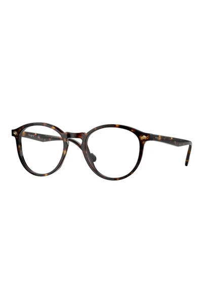Vogue Vo5367 W656 50 Mavi Işık Korumalı Unisex Koruyucu Ekran Gözlüğü ürün görseli 1