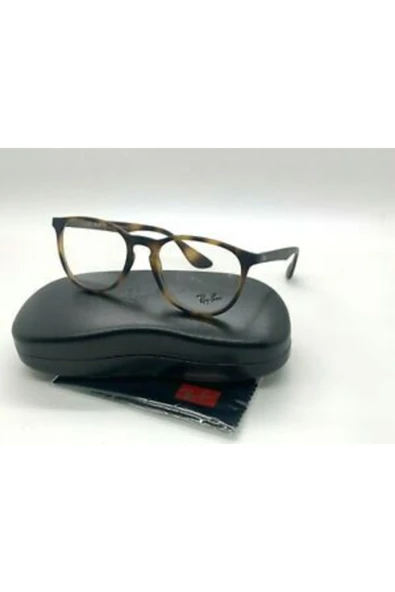 Ray-Ban Rayban Rb7046 5365 51-18 140 Mavi Işık Koruyucu Digital Ekran Gözlüğü ürün görseli 1