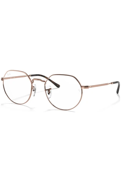 Ray-Ban Rb6465 2943 Mavi Işık Korumalı Numarasız Ekran Gözlüğü ürün görseli 1