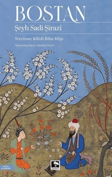Bostan ürün görseli 1