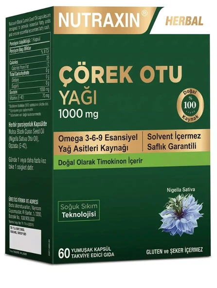 Nutraxin Çörek Otu Yağı 1000 mg 60 Yumuşak Kapsül ürün görseli 1