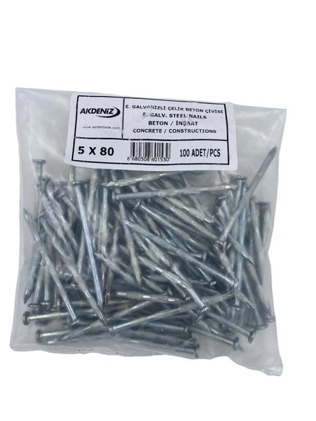 Akdeniz 5X80 Kanallı Çelik Çivi 100 Lü ürün görseli 1