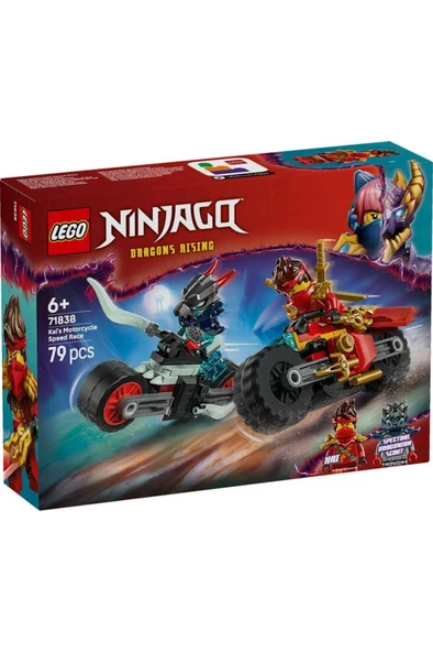 LEGO Ninjago 71838 Kai's Motorcycle Speed Race ürün görseli 1