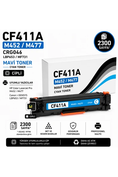 HP/CANON CF411A-M452-M477-CRG046-LBP653-MF731 Mavi ürün görseli 1
