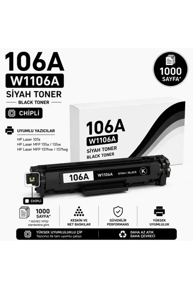 HP 106A-W1106A-107A-MFP135-MFP137 Chipli ürün görseli 1