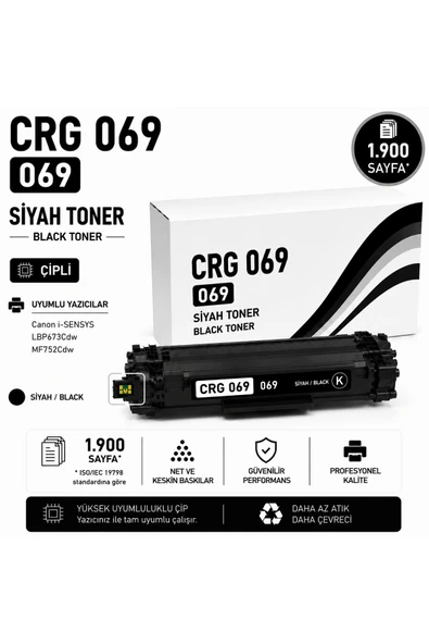 CANON CRG 069 Black Chipli ürün görseli 1