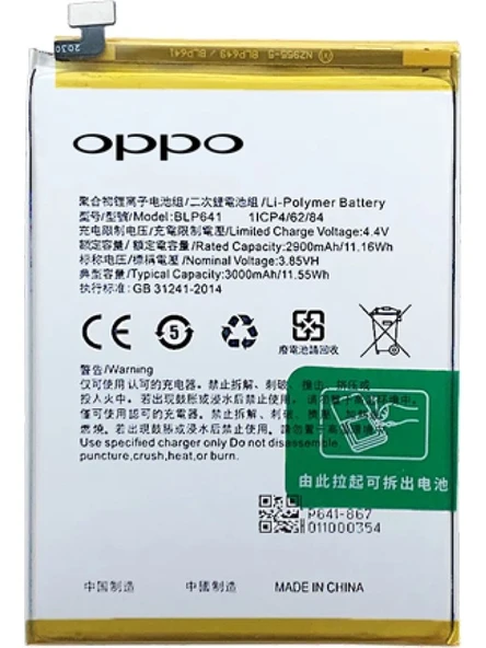 Oppo A71 - BLP641 -Batarya Pil ürün görseli 1