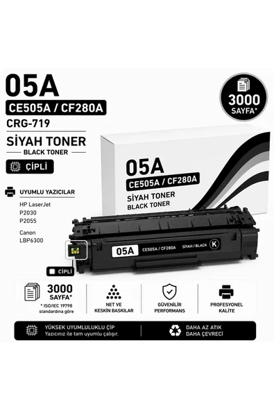 HP 05A-CE505A-CF280A-P2030-P2055-CRG-719 Siyah 3000 Sayfa ürün görseli 1