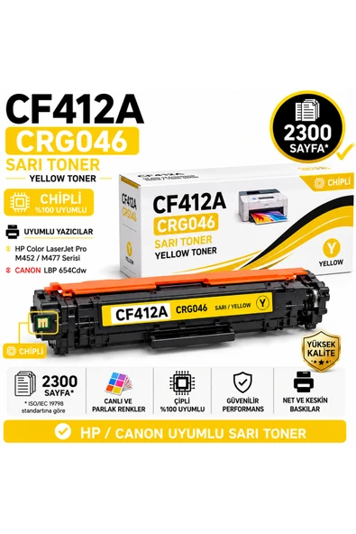 HP/CANON CF412A-CRG046-M452-M477 Sarı ürün görseli 1