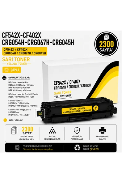 HP/CANON CF542X-CF402X-CRG054H-CRG067H-CRG045H Sarı 2300 Sayfa ürün görseli 1