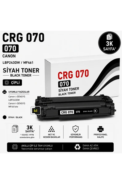 CANON CRG 070/LBP243DW/MF461 Chipli (3K) ürün görseli 1