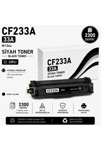 HP CF233A-M134a Siyah 2300 Sayfa ürün görseli 1