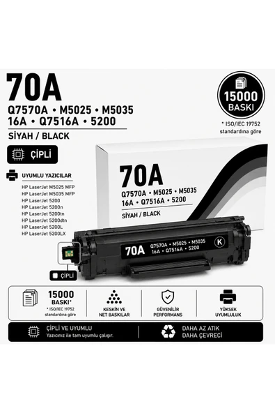 HP/CANON 70A-Q7570A-M5025-M5035-16A-Q7516A-5200 ürün görseli 1