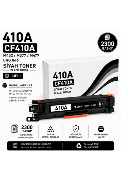 HP/CANON 410A-CF410A-M452-M377-M477-CRG 046 Siyah 2300 Baskı ürün görseli 1