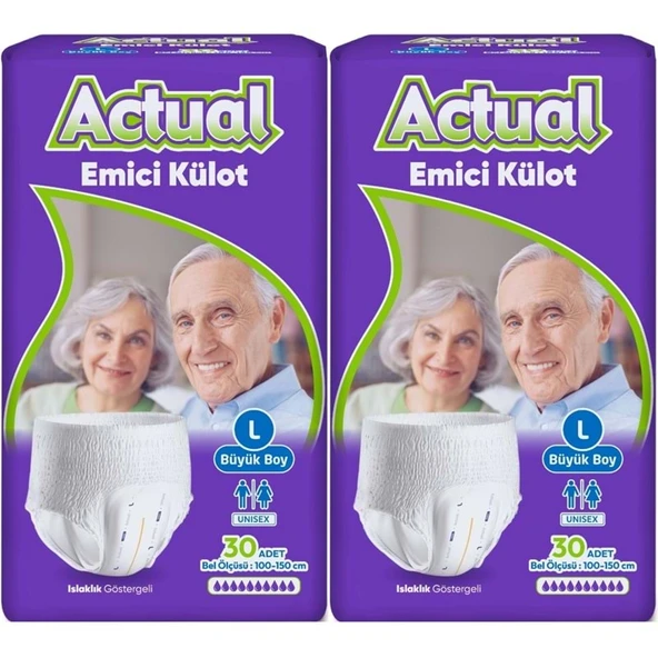 Actual Emici Külot Yetişkin Bezi L - Large - Büyük (Islaklık Göstergeli) 60 Adet ürün görseli 1
