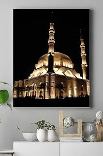 Postermanya (Pster15460) Camii Kutsal Mekan Kanvas Tablo 2 21 X 30 ürün görseli 1