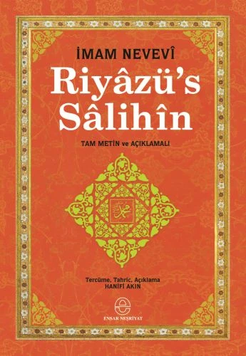 Riyazüs Salihin (Ciltli) ürün görseli 1