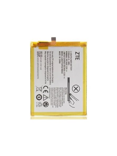 Zte Blade V7 Uyumlu Batarya Pil 2200 Mah ürün görseli 1