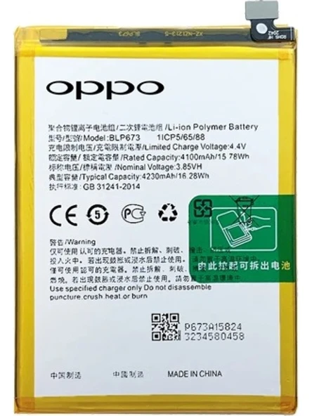 Oppo A11K - BLP673 - Batarya Pil ürün görseli 1