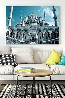Postermanya (Pster15090) Ayasofya Kanvas Tablo 2 30 X 40 ürün görseli 1