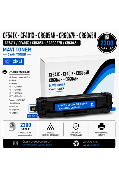CF541X-CF401X-CRG054H-CRG067H-CRG045H Mavi ürün görseli 1