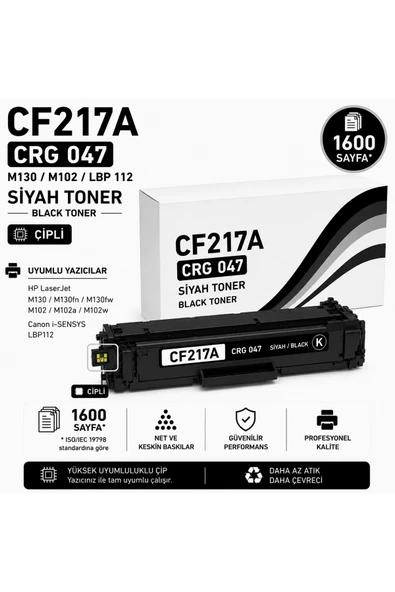 HP CF217A-CRG 047-M130-M102-LBP-112 Siyah ürün görseli 1