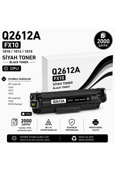 HP Q2612A-FX10-1010-1015-1012 Siyah 2000 Sayfa ürün görseli 1