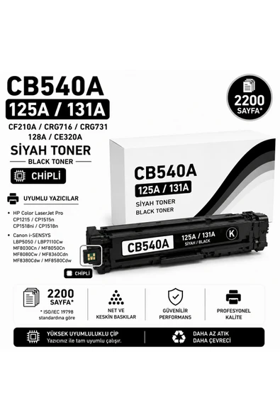 HP CB540A-125A-131A-CF210A-CRG-716-CRG731-128A-CE320A Siyah 2200 Sayfa ürün görseli 1