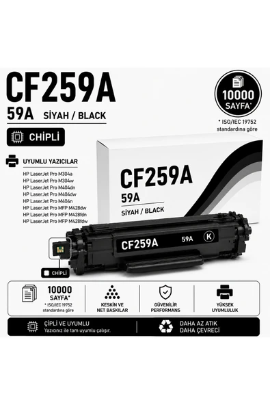 HP CF259A Siyah ürün görseli 1