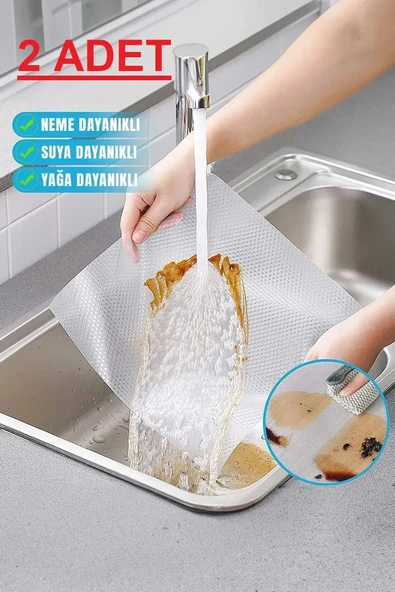 ( 2 ADET ) Çok Amaçlı Pratik Kaydırmaz 45 Cm X 3 Metre Raf Örtüsü (Mutfak-Dolap içi-Buzdolabı ) ürün görseli 1