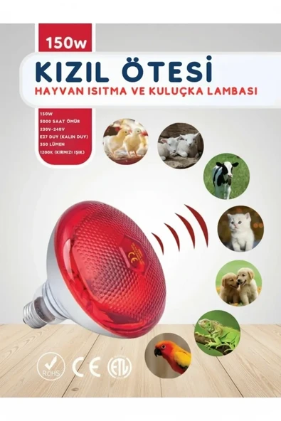 150W Kızılötesi (infrared) Isıtıcılı Hayvan Isıtma ve Kuluçka Lambası (Kırmızı Işık) E27 (Kalın Duy) ürün görseli 1