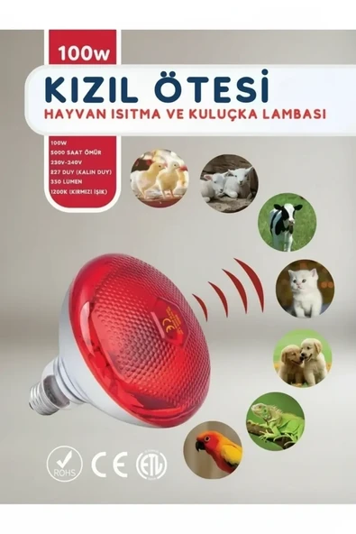 100W Kızılötesi (infrared) Isıtıcılı Hayvan Isıtma ve Kuluçka Lambası (Kırmızı Işık) E27 (Kalın Duy) ürün görseli 1