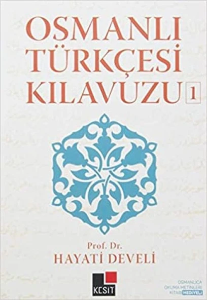 Osmanlı Türkçesi Kılavuzu 1 ürün görseli 1