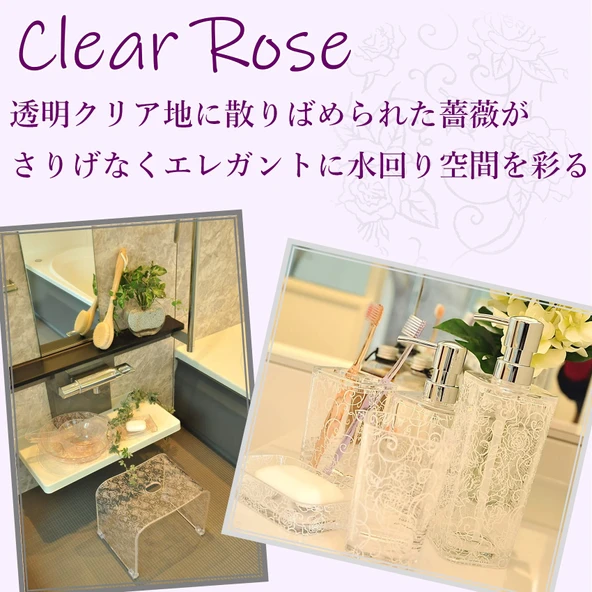 Claro Rose Blanco M Lavabo Bolası (Japonya'da Önemli) - Resim 5